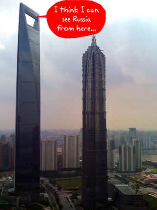 Illustration for article titled Shang-Highed: On Top of the World's Tallest Observatory